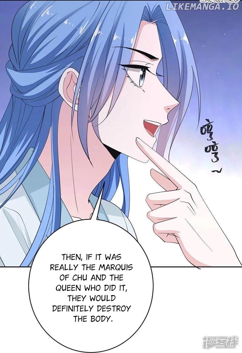 Poisonous Doctor: First Wife’s Daughter Chapter 395 - page 31